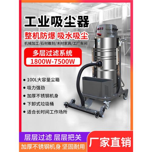 深耕机电领域 武汉鑫瑞机电设备的产品体系与服务优势